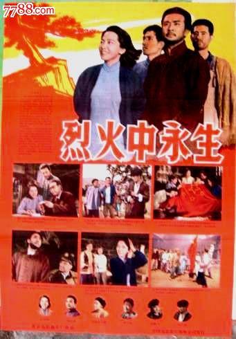 怎么办假日本福島大學学位证